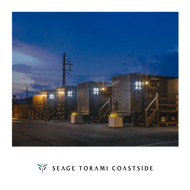 夜の静けさに包まれた、幻想的なSEAGE TORAMI COASTSIDEのトレーラーサイト✨
トレーラーの灯りがほんのりと光り、旅のワクワク感をより一層引き立ててくれます。

友達や家族とのグランピング、星空観察、サーフィンやBBQのあとにくつろげる最高の空間です🏕️

📸この素敵な瞬間をシェアして、タグ付けしてくれると嬉しいです！
詳しくはプロフィールリンクから
#東浪見 #九十九里 #一宮町 #サーフィン #海水浴 #ドームテント #ジオデシックドーム #グランピング #surf #golf #bbq #星空 #SeageToramiCoastside #セルジュトラミコーストサイド
