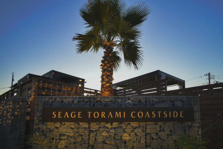 Seage Torami Coastside